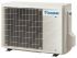 Daikin FTXJ42AW / RXJ42A настенная сплит-система
