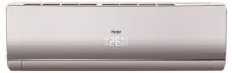 Haier HSU-07HNF303/R2-G / HSU-07HUN403/R2